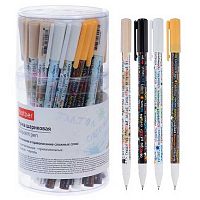 Ручка масл. шар. ХАТ "Вспомнить всё-Правописание" 092284 синяя 0,7мм