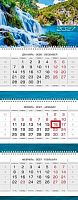 Календарь кварт. 2027г. ХАТ Люкс "Сияние водопада" 36492 3-х бл.,3гр.,бег.,80г/м2,29,7*75,8см 095672