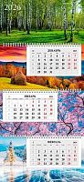 Календарь кварт. 2026г. ХАТ Экстра "Времена года" 10245 3-х бл.,3гр.,бег.,80г/м2,29,7*65,5см