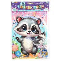 Аппликация пайетками 3D MULTIART "Енотик" SEQUIN-3D-123393