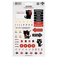 Наклейки ФЕНИКС "Чёрный кот" 70881 (10л.)