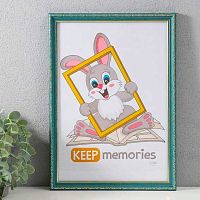 Фоторамка пластик 21*30см Модерн изумрудный