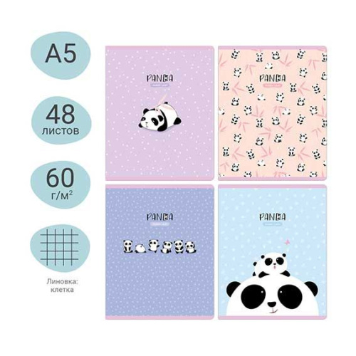 Тетрадь 48л. (клетка) MESHU "Funny panda" 49786 мат.лам.,фактурн.тисн. Тетрадь 48л. (клетка) MESHU "Funny panda" 49786 мат.лам.,фактурн.тисн.