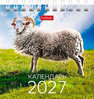 Календарь-домик настол. 2027г. ХАТ Квадрат "Знак Года" 35906 спир.,12*12см,мел.115г/м2 095307