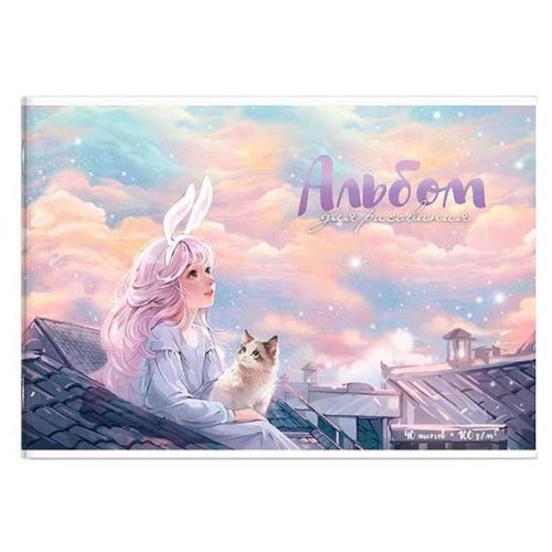 Альбом для рис.40л. ФЕНИКС "Девочка на крыше" 69876 на скобе,глянц.уф-лак