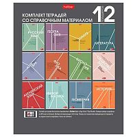 Комплект тетрадей предм. 48л. ХАТ "Стиль 70-х" (12шт.) справ.инф.,мел.карт.,тисн.