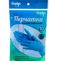 Перчатки хозяйственные Селфи 598-216 (10шт) ПВХ,размер L,синии