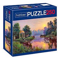 Пазлы  250 ХАТ А3 Premium "Прогулка в парке" 31566