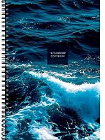 Тетрадь 96л. (клетка) А4 Проф-Пресс спираль "Красота моря" Т96-8331 тисн.холст