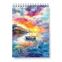 Альбом для акварели 295*210мм 24л. SVETOCH спираль "О море, море!" А228 (01602),200г/м2