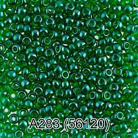 Бисер GAMMA круглый 1 10/0 2,3мм 5гр. 1-й сорт A283 зелёный ( 56120 )