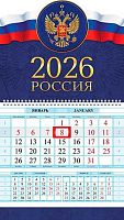 Календарь кварт. 2026г. ХАТ Соло-Люкс "Россия" 34774 1-бл.,1гр.,цв.бл.,80г/м2,бег.,29*47см