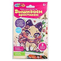 Вышивка крестиком МУЛЬТИ АРТ "Кавай" 20*25см VSH-121709