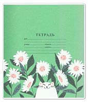 Набор обложек д/тетрадей Be Smart "Mur-Mur. Ромашки" N3741/5 (5шт),210*350мм,ПП,100мкм,с рис.