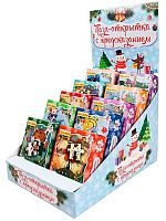 Пазл-открытка с предсказанием  24 Миленд "Новогодний ИН-4009 асс.