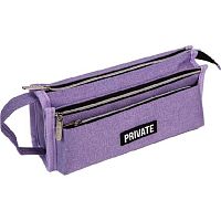 Пенал-косметичка deVENTE 210*100*75 "Private" 7029436 (60предм.) сирен.,прямоуг.,текстил.,орг.