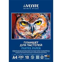 Планшет для пастели А4 18л. deVENTE "Artistic Studio" 2135305 бум.,200г/м2,холст 6цв.,подл.,склейка