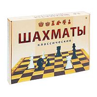Игра настольная Рыжий кот "Шахматы классические" ИН-0295 в большой коробке+поле