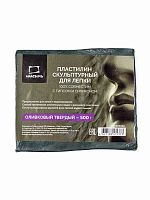 Пластилин скульптурный  500гр. МАЛЕВИЧЪ 810032 оливковый,твёрдый