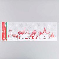 Наклейка Декор Room Decor "Гномы в санях" WDX 0416 A