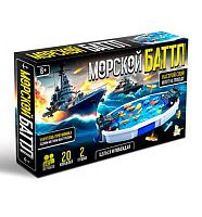 Игра настольная Десятое королевство Актив time "Морской батл" 70058