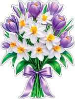 0.7-64-8039 Украшение на скотче "Букет цветов" (МО)