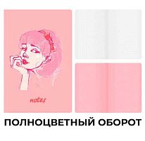 Блокнот А5-  48л. ЭКСМО "New idea. Дизайн 3" ТКФ488219 мел.карт.,мат.лам,тисн.фольг.,на скобе