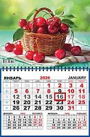 Календарь кварт. 2026г. ЛИС "Натюрморт.Сочные ягоды" ККМ-26-025 1бл.