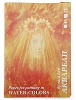 Папка для акварели А4 10л. "Флора" ПА4/10(П-0279)