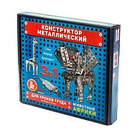 Конструктор метал. Десятое королевство "Животные Африки" (д/уроков труда) 02220