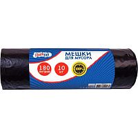 Пакеты д/мусора "CleanLab" 180л. 10шт 9050718 чёрный,85*110см,ПВД,тип дна прямой