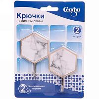 Крючок с липким краем ИдеяДома (2шт) 906-436