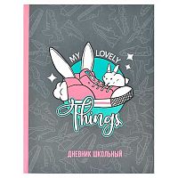 Дневник 1-11кл. ФЕНИКС тв.обл. "Кролокед" 60239 выб.уф-лак,лам. "софт-тач" вельвет