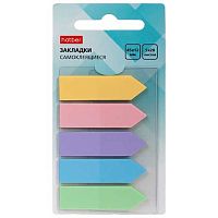 Набор самокл. этикеток-закладок ХАТ 12*45мм,5цв.*20л. "NEWtone" 090302 стрелки,пластик.