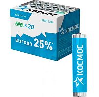 Батарейка Космос LR03*20