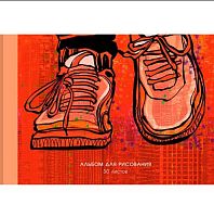 Альбом для рис.30л. ЭКСМО склейка "Sneakers" А2Л302297 мел.карт.,твин-лак