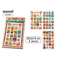 Наклейки декор. MAZARI "Капибара" M-20419 20,5*13см,3л.,ОПП-уп.