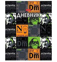 Дневник 1-11кл. ХАТ тв.обл. "Современная наука" 30476 глянц.лам.