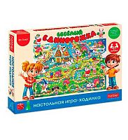 Игра-ходилка настольная ХАТ "Весёлый единорожка" 32128 500*700мм с куб.и фишк.,подар.короб.