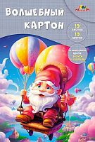 Картон цв. А4 10л.10цв. АППЛИКА "Весёлый гномик" С0010-41 волшебный в папке