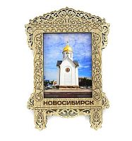 Магнит дерево АПИЛКА "Новосибирск" Н 067