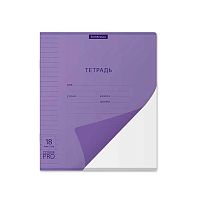Тетрадь 18л. (линейка) EK пластик.обл. "Классика CoverPrо Апельсин Сияние фиолетовая" 56426
