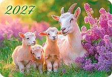 Календарь карм. 2027г. ЛИС "Символ года" КГ-27-099 уф-лак,64*93мм,карт.225г/м