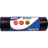 Пакеты д/мусора "CleanLab" 120л. 10шт 9050702 чёрный,70*110см,ПВД,тип дна прямой