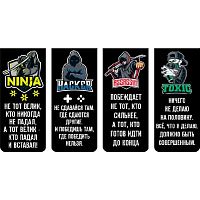 Закладки магнитные deVENTE "SuperHero" 8065320 (4шт) блист.