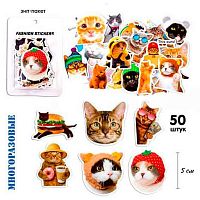 Наклейки декор. "Мемокотики" 22072-1 №3 Кн804-10шт