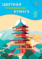 Бумага цв. тонир. А4 20л.20цв. АППЛИКА "Японский стиль" С4551-05