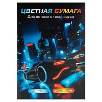 Бумага цв. двухстор. мелов. А4 16л. 8цв. ФЕНИКС "Ночной дрифт" 73162 на скобе