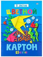 Картон цв. А4  8л. 8цв. Проф-Пресс "Бумажные рыбки" 08-8965 склейка