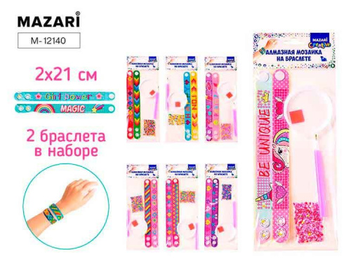 Мозаика алмазная MAZARI "Браслет" M-12140 (2шт.),EVA.21*2см,асс.